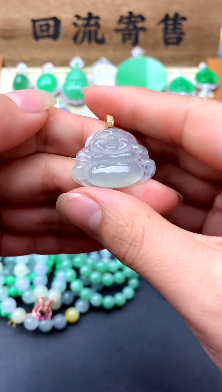 【闪购商品】翡翠颈饰18K金镶嵌192-中国好珍宝