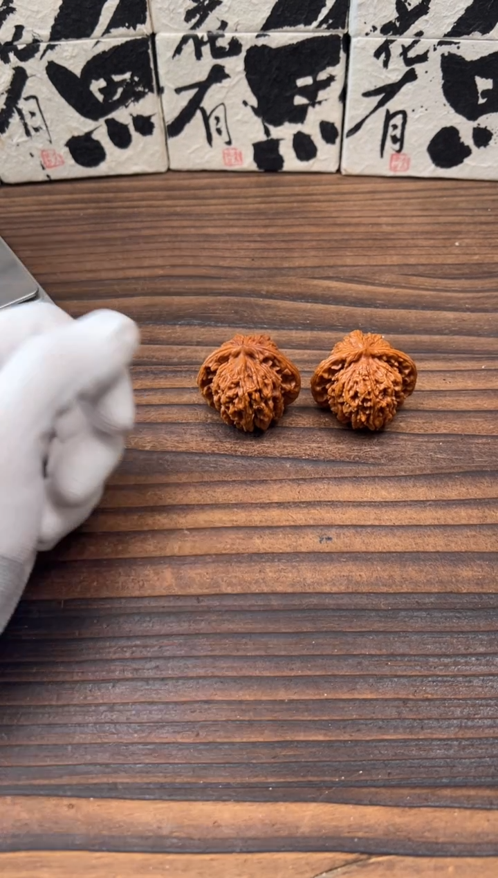 【闪购商品】文玩核桃吊坠文玩核桃