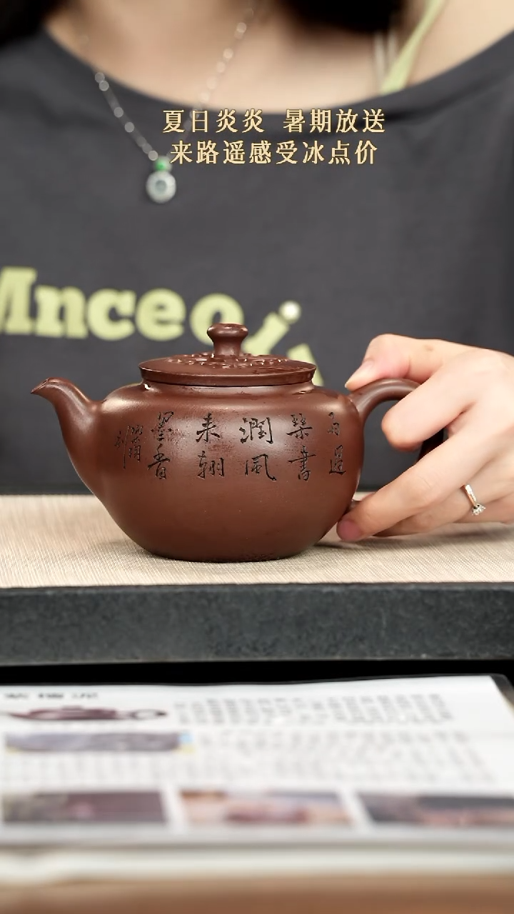 茶壶紫砂紫砂紫砂紫砂