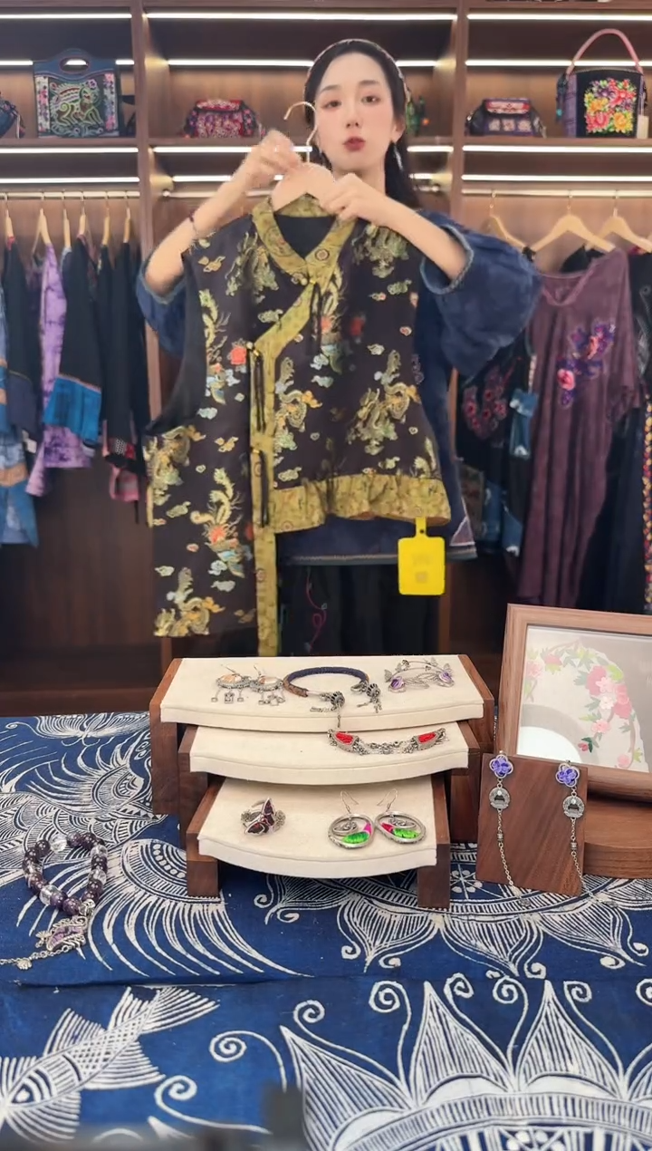 织绣L542黔东南苗族刺绣