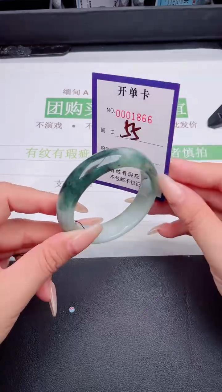 未镶嵌手镯翡翠翡翠手镯未镶嵌