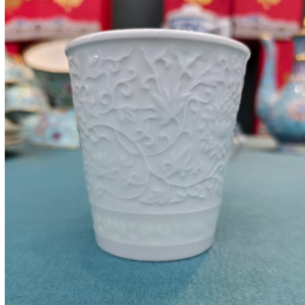 景德镇餐具【微瑕尾货】浮雕如意玲珑可乐杯