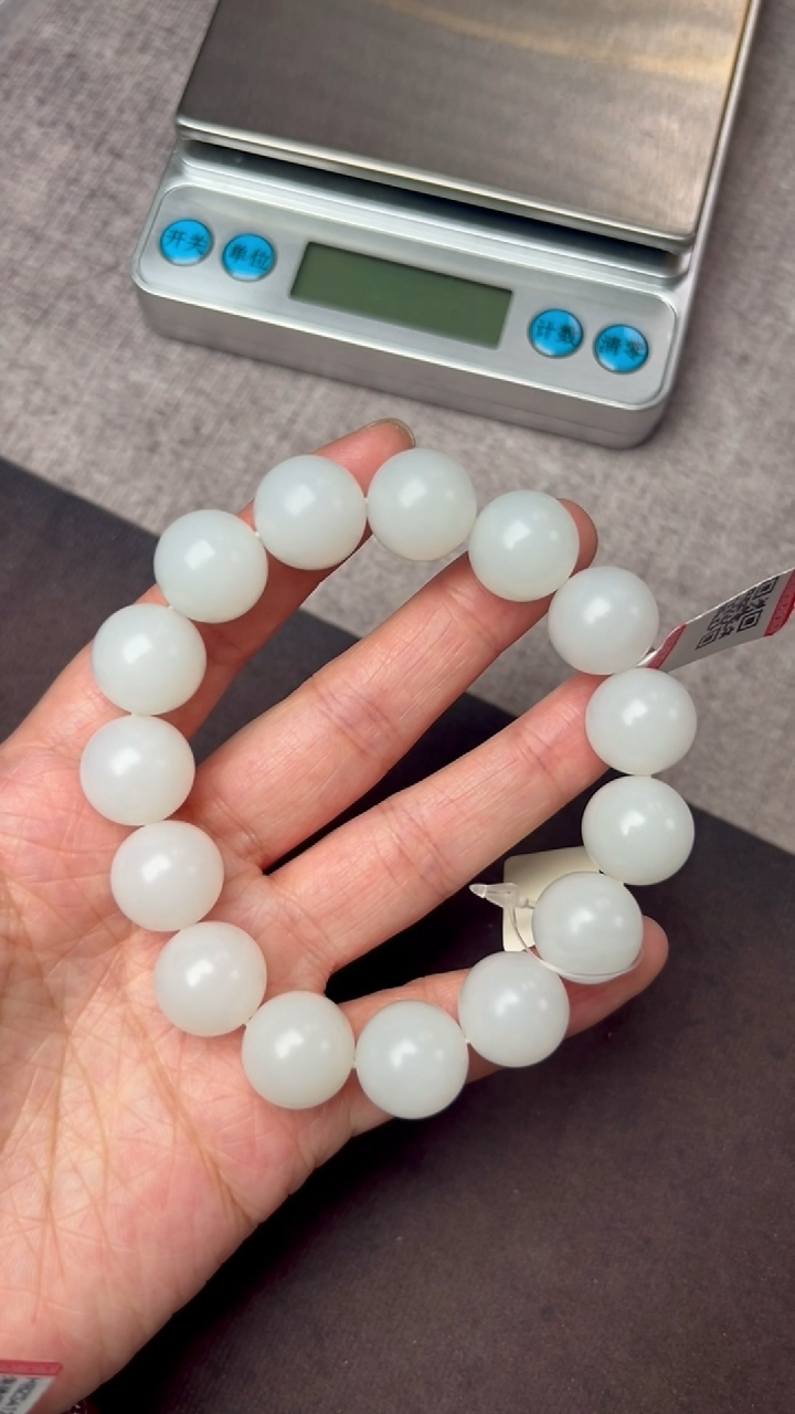 【闪购商品】和田玉手串未镶嵌JPSZB41222-9