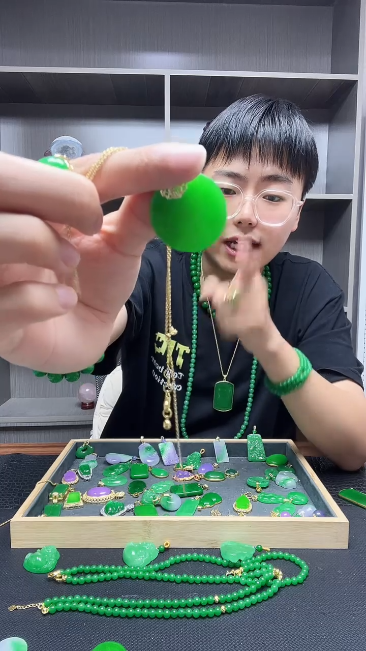 翡翠14K金镶嵌吊坠(赠链)吊坠