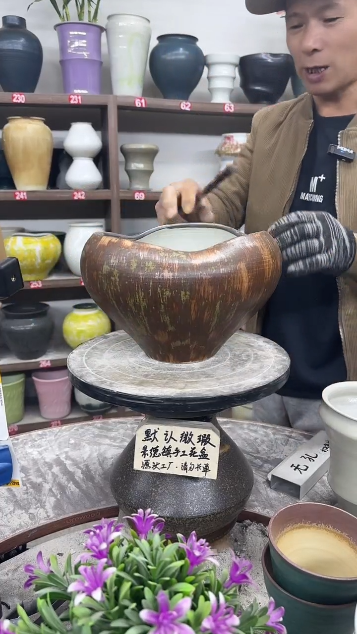 12-4-高18口20瑕-花盆