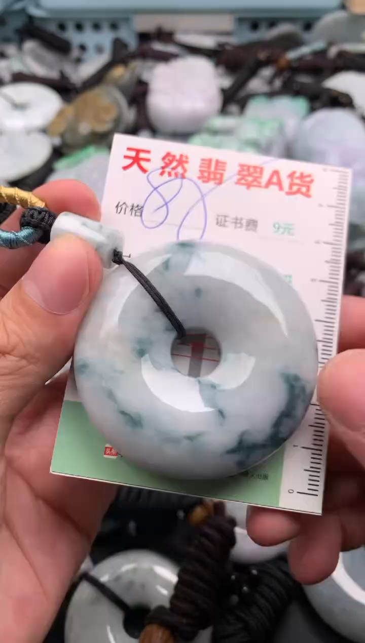 翡翠未镶嵌吊坠(不含链)1