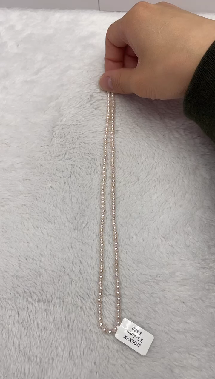 【闪购商品】海水珍珠颈饰未镶嵌AK3.5-4mm（多样性发一）