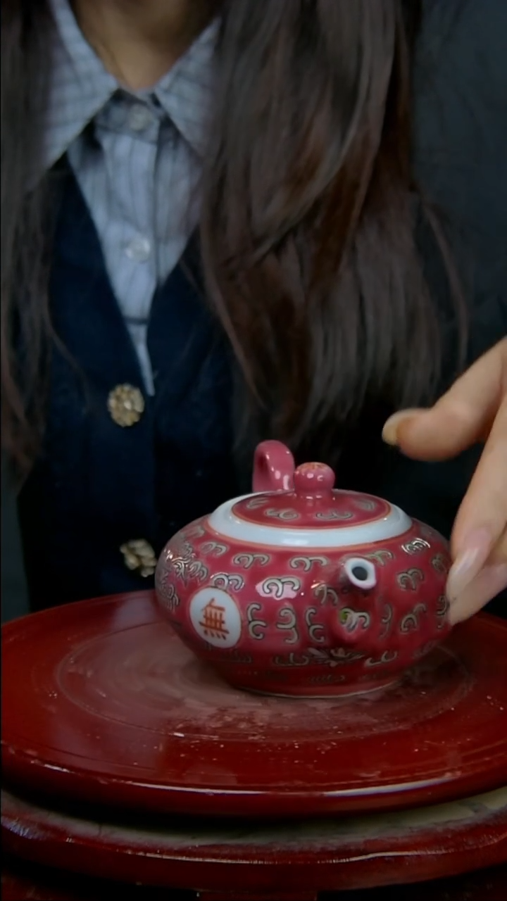 摆件瓷红色万寿无疆扁肚壶