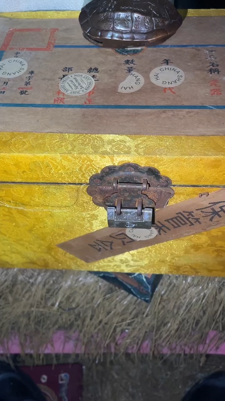 其他摆件多样性发其一       