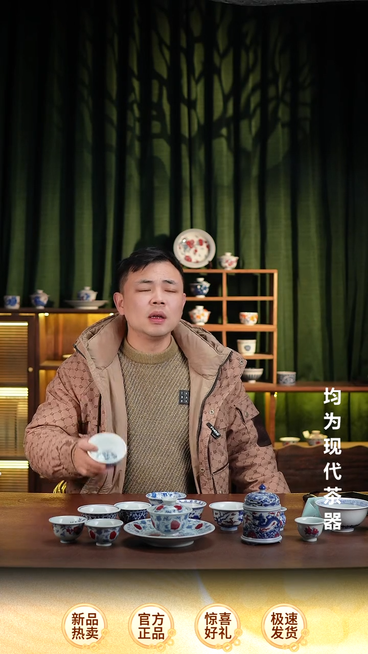 ?*K景德镇手工手绘茶器 