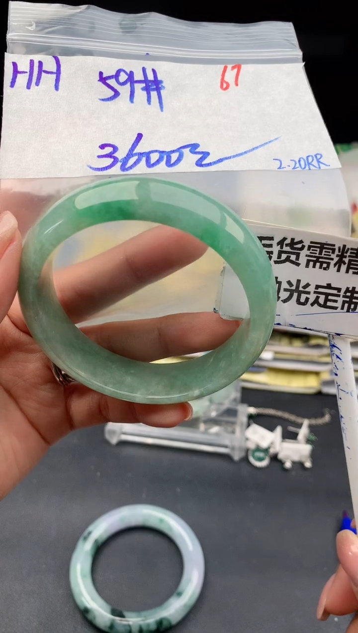 【闪购商品】定制翡翠未镶嵌67毛货需精细抛光多样性1件3600元