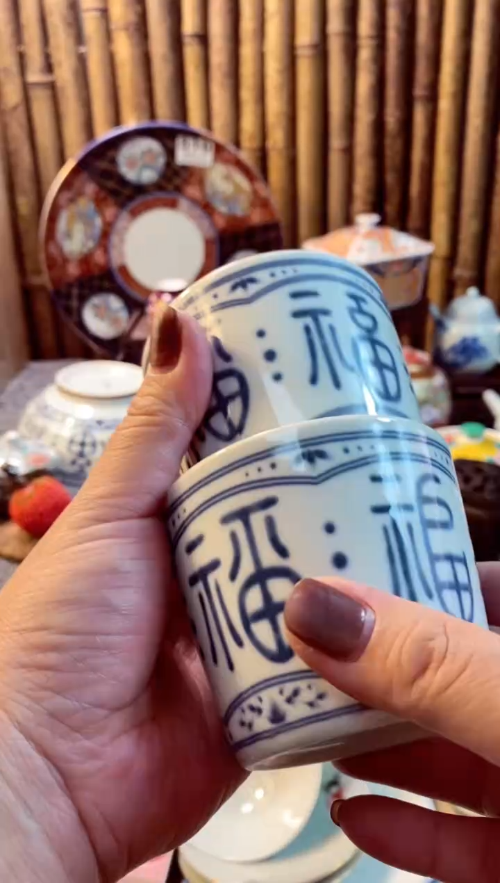 【闪购商品】瓷片开心快乐每一天哎呀