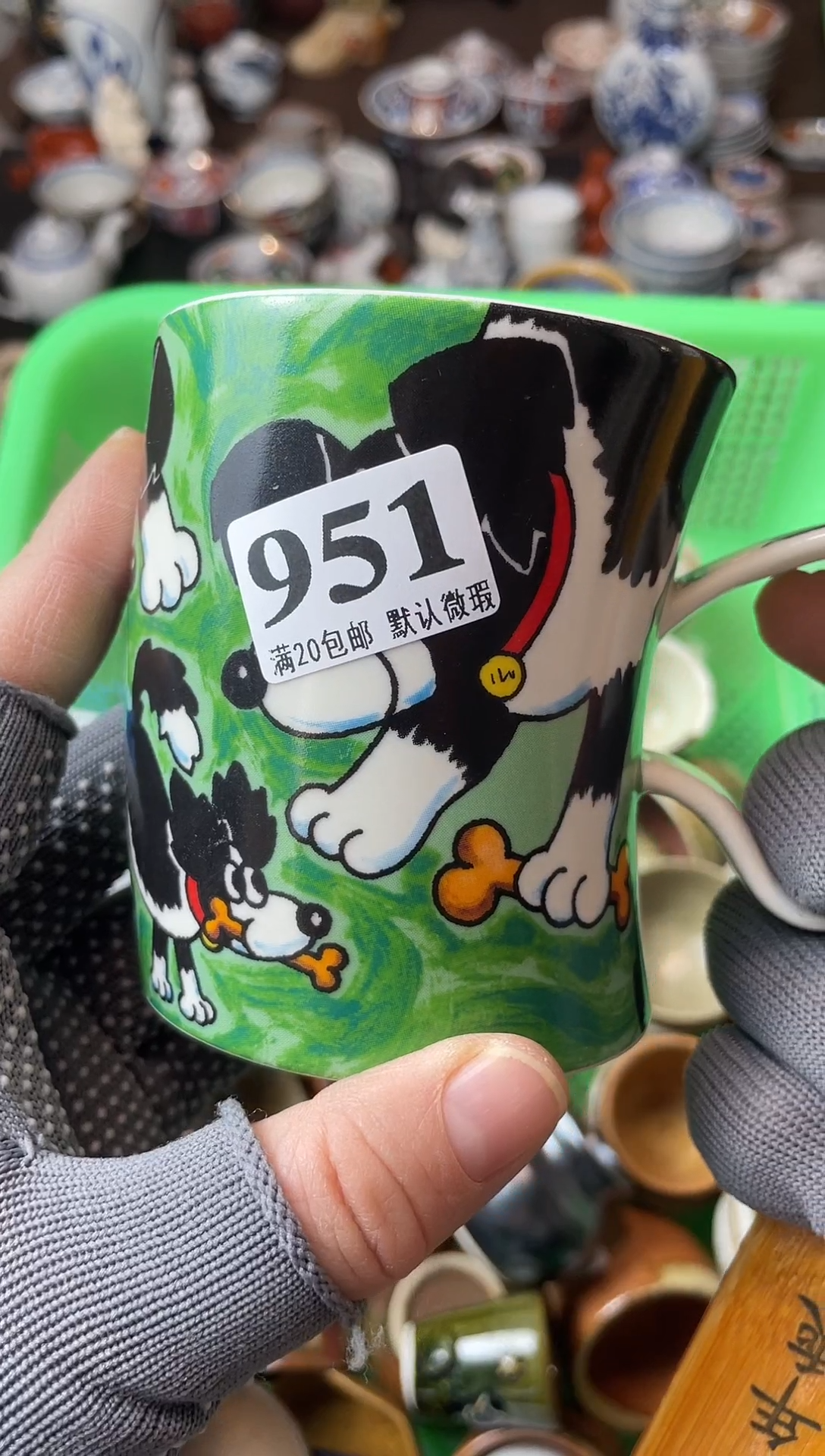 瓷片?**肉瓷器瓷器瓷器瓷器