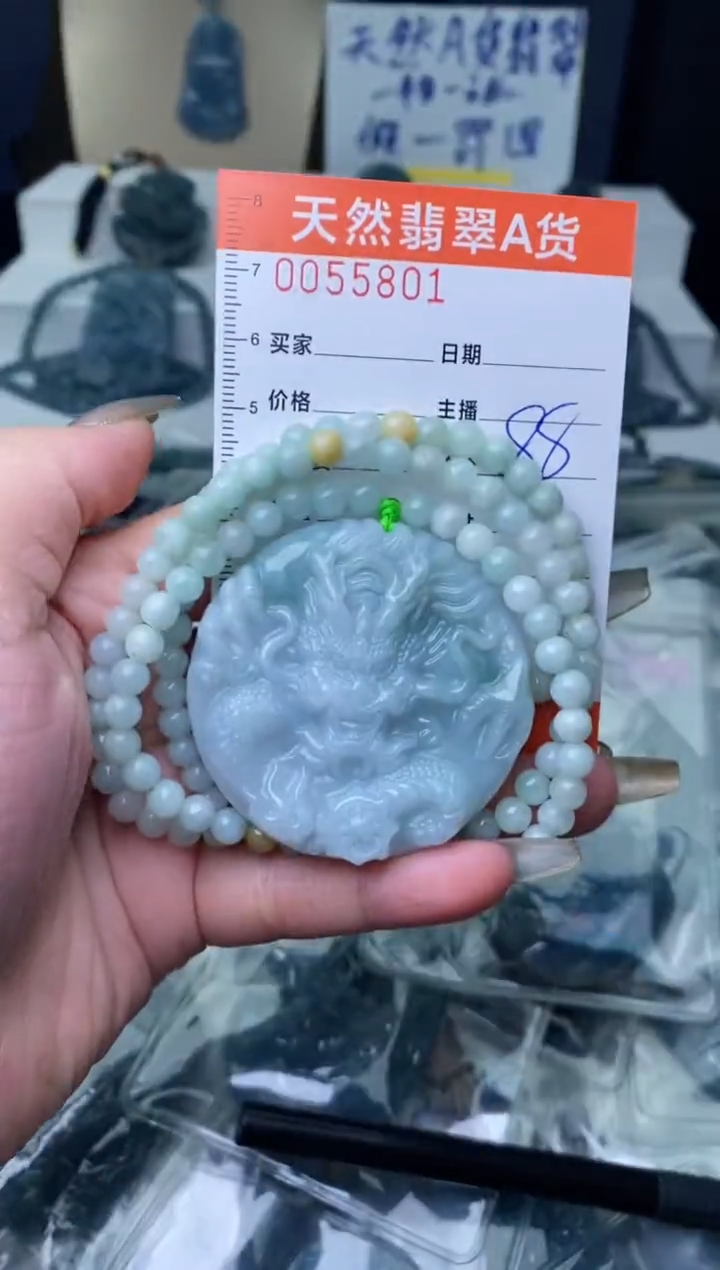 【闪购商品】翡翠颈饰未镶嵌·········