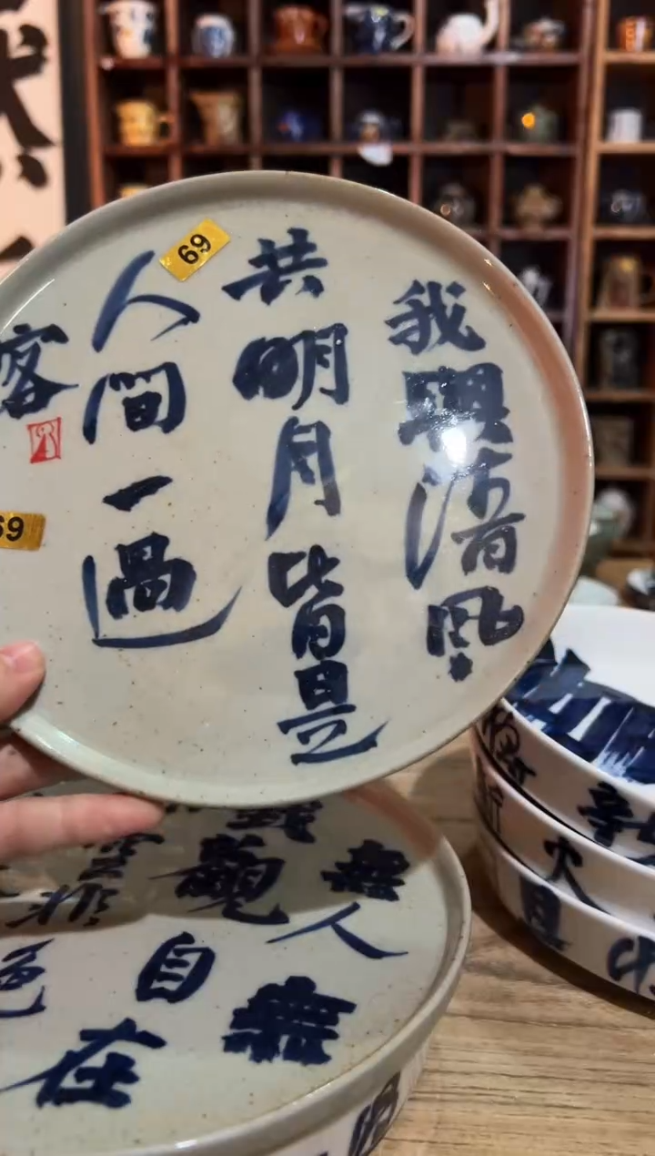 【闪购商品】观云听雨原创手绘茶具