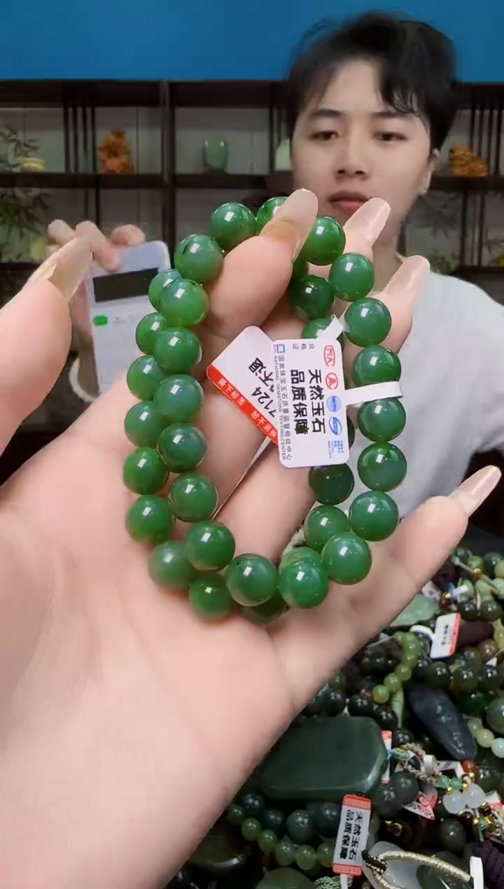 颈饰未镶嵌和田玉多样性发一