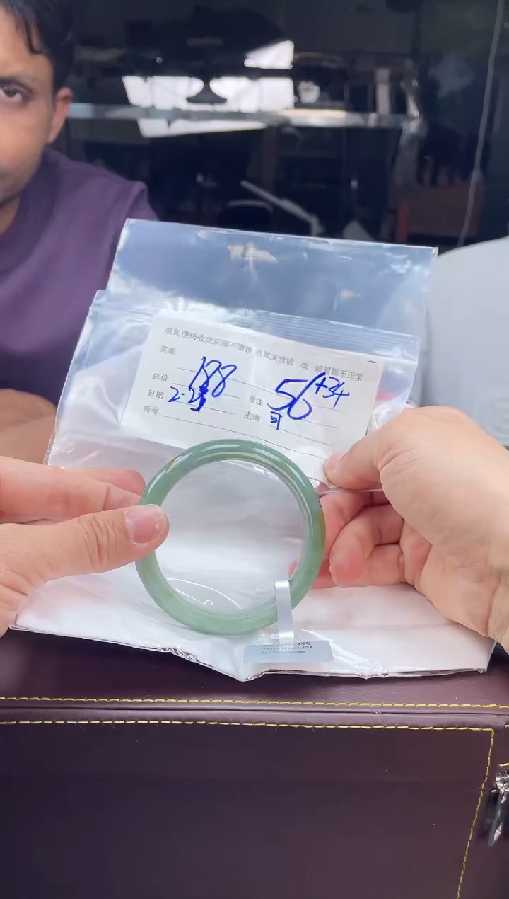 【闪购商品】定制翡翠手镯未镶嵌毛货手镯需精细抛光/56.8