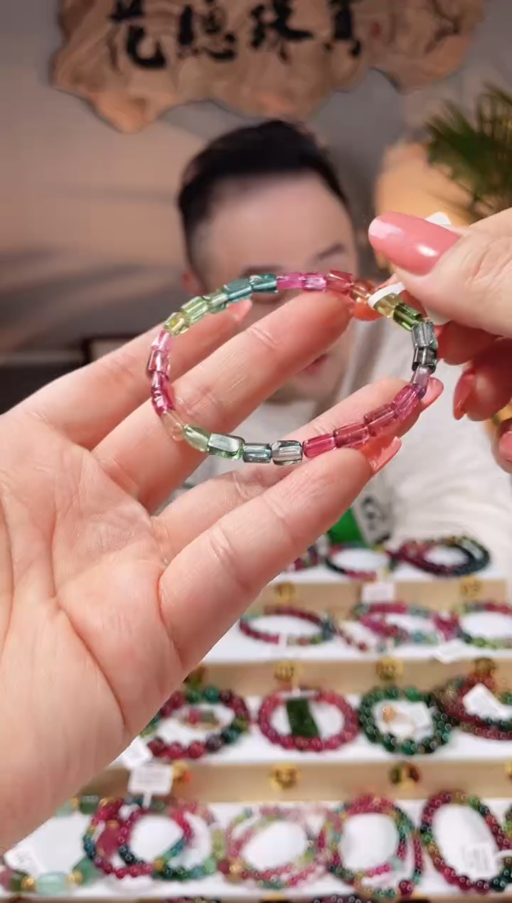 【闪购商品】碧玺手链未镶嵌单圈手链随行