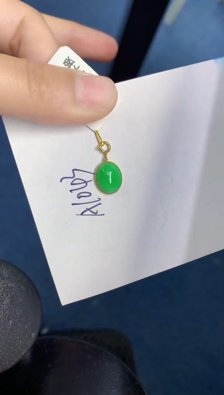 【闪购商品】翡翠颈饰18K金镶嵌000000000