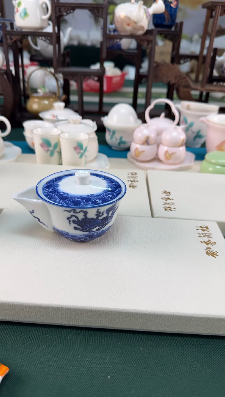 【闪购商品】瓷器..................