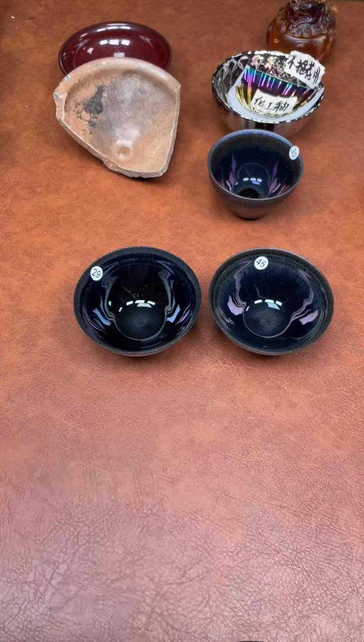 茶盏5****）29,45    