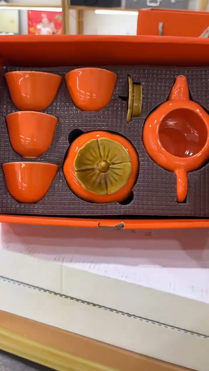 【闪购商品】岩传陶瓷 岩传陶瓷@G-