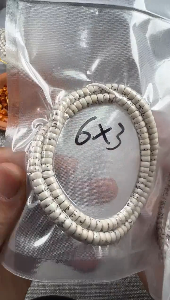 【闪购商品】星月菩提吊坠6*3无月大留白河豚药片108