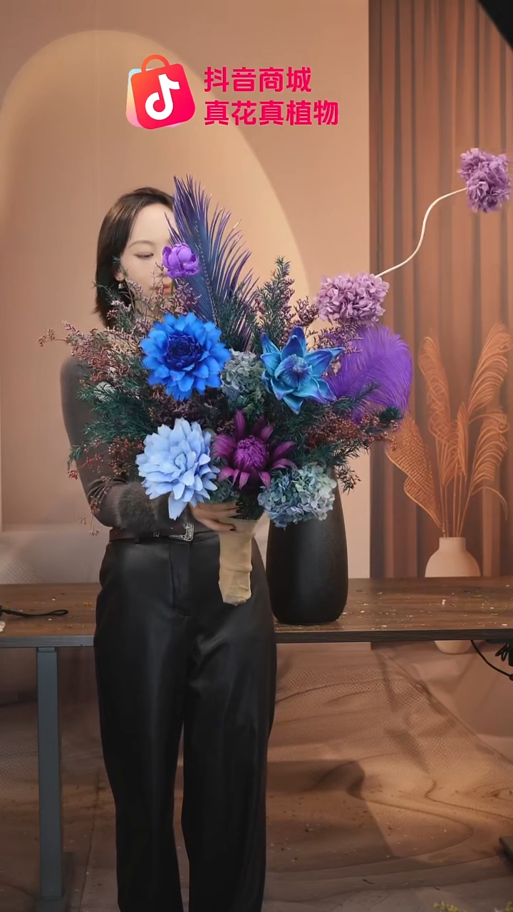 木：           单花束
