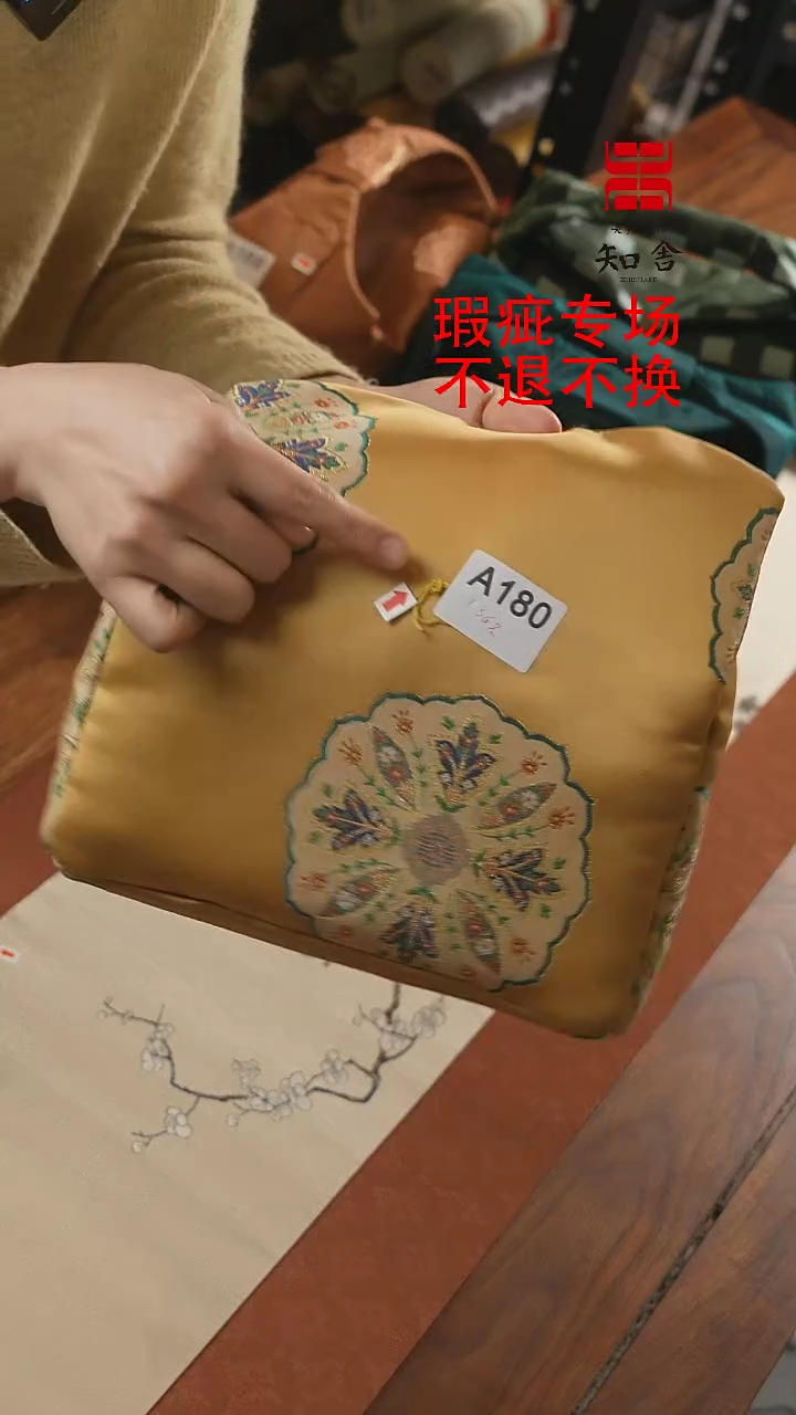 【闪购商品】a180旅行包、、、、、、、、、、、、