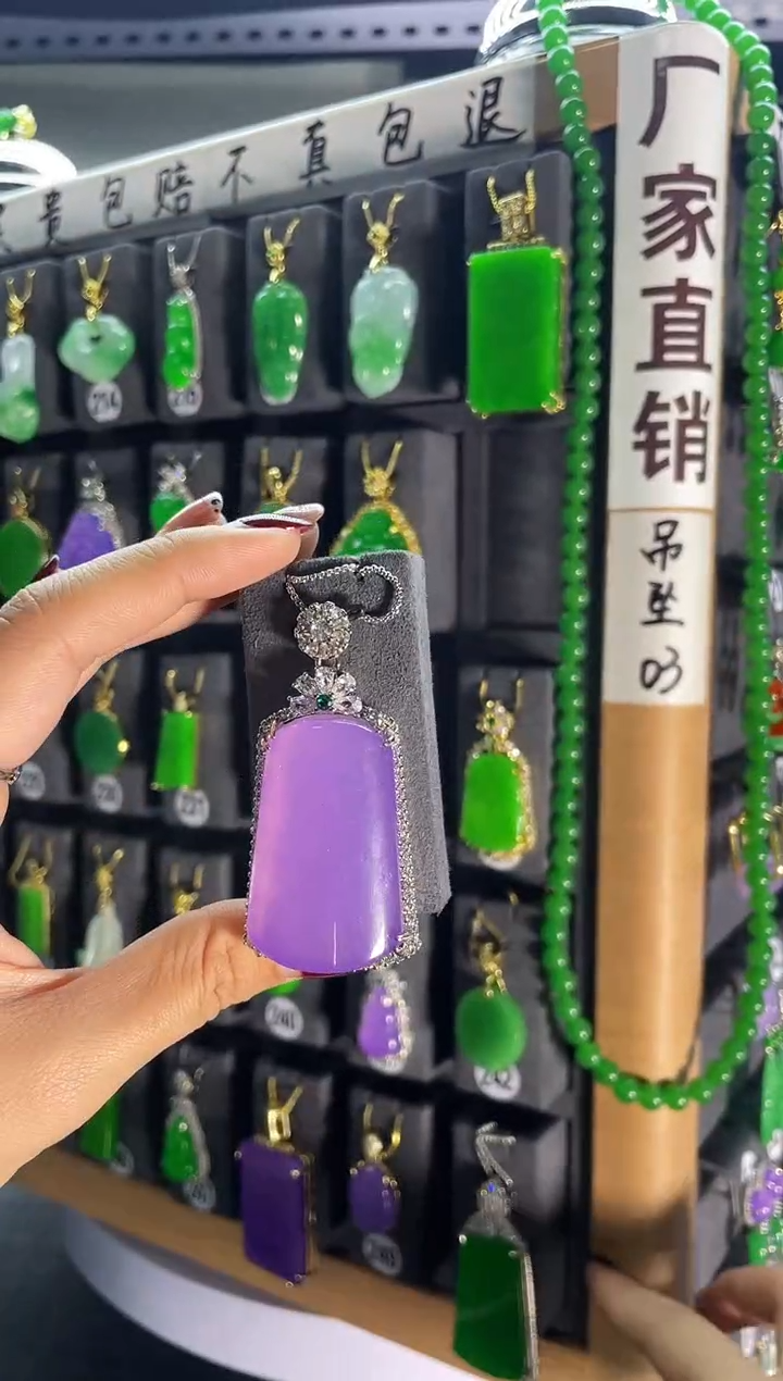 【闪购商品】翡翠耳饰银S925镶嵌226...