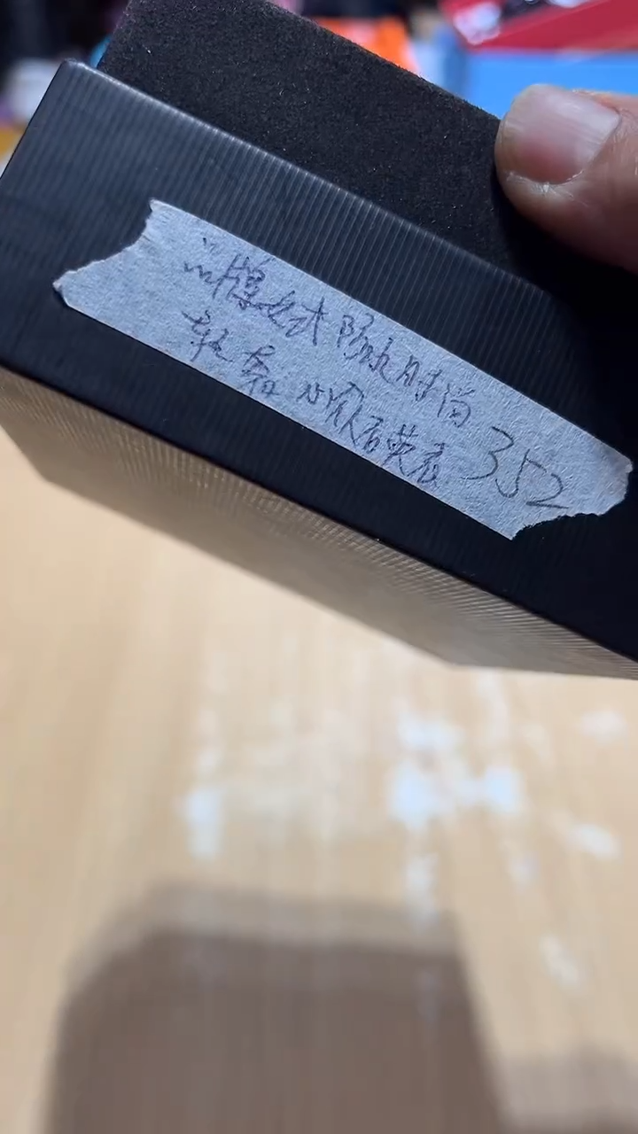 瓷片全场正品,一件不留@@1