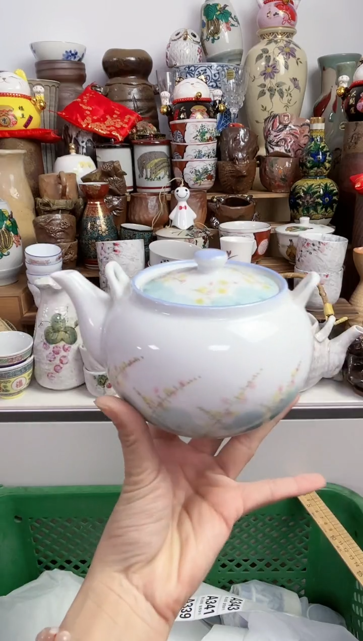 【闪购商品】瓷片陶瓷888多人多样发一