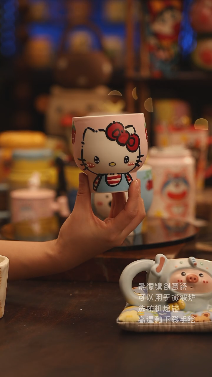 陶瓷景德镇可爱陶瓷釉下彩绘设计师款