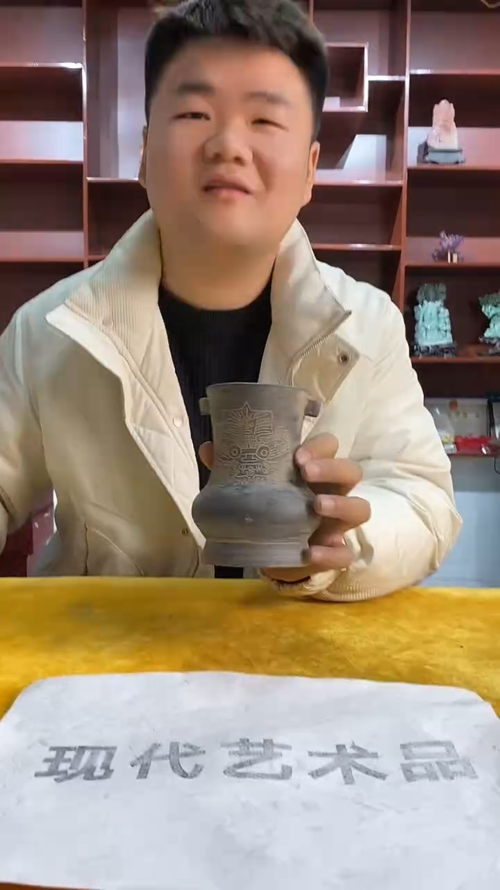 B167景德镇高端瓷器