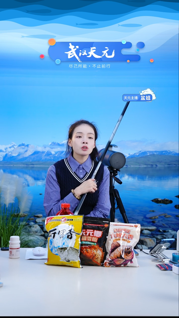 碳素7.2m芥**丸【闪购】刚舟鲤五代7.2米