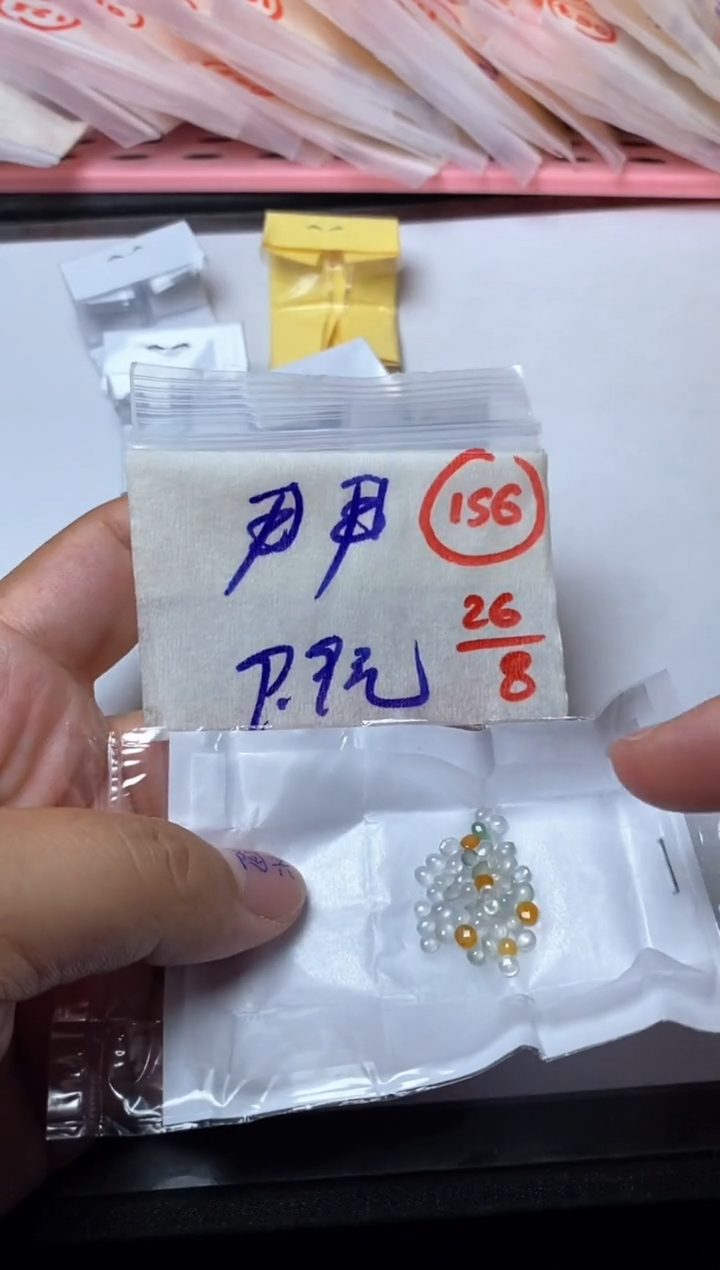 未镶嵌定制翡翠@*尹缅甸天然翡翠A货156