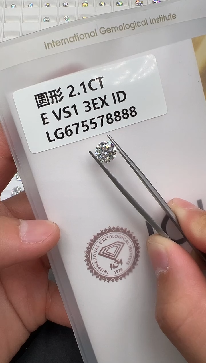 【闪购商品】合成钻石裸石未镶嵌675578888