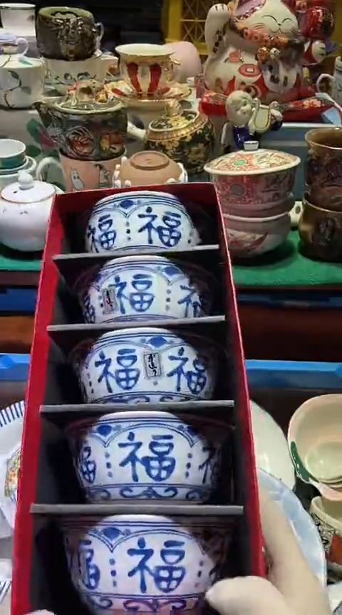 【闪购商品】瓷片1111111111111111