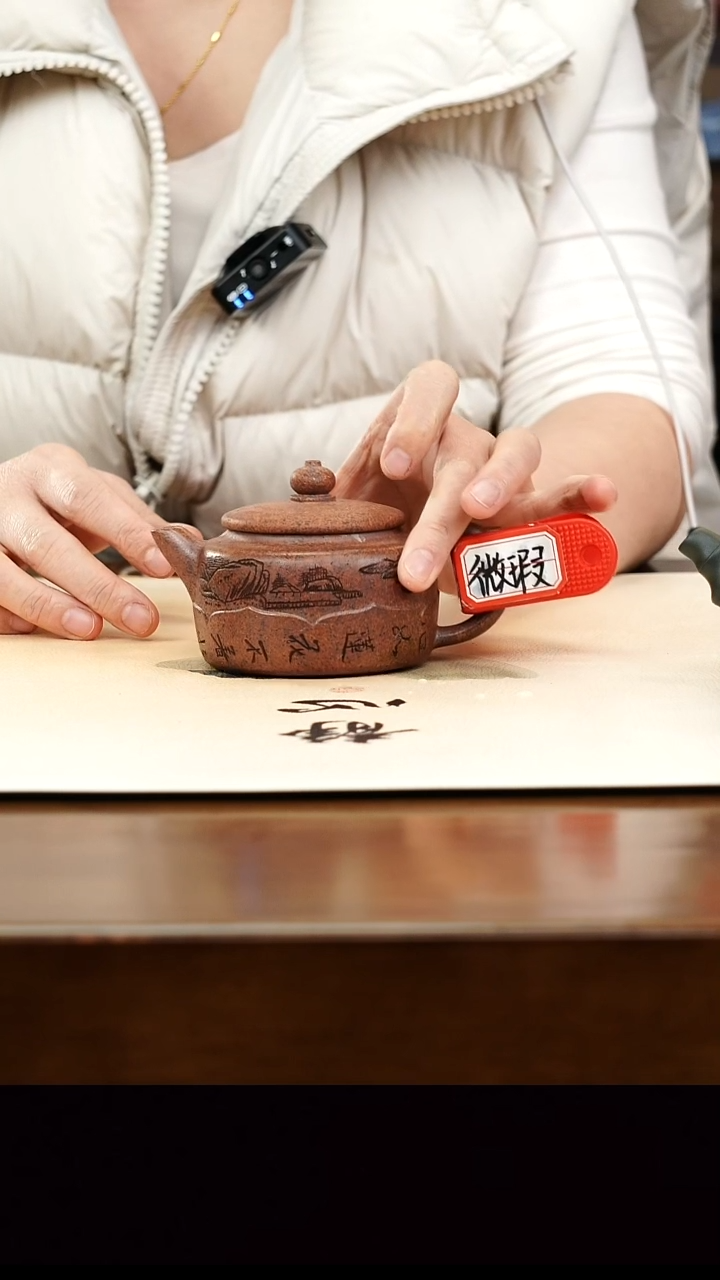 茶壶紫砂宜兴原矿正品紫砂壶孤品微瑕