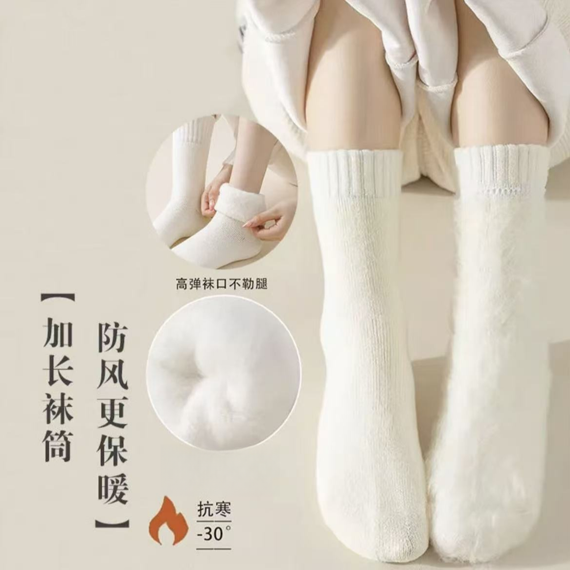 保暖加绒加厚雪地袜毛毛袜东北零下三十度可穿中筒舒适睡眠月子袜