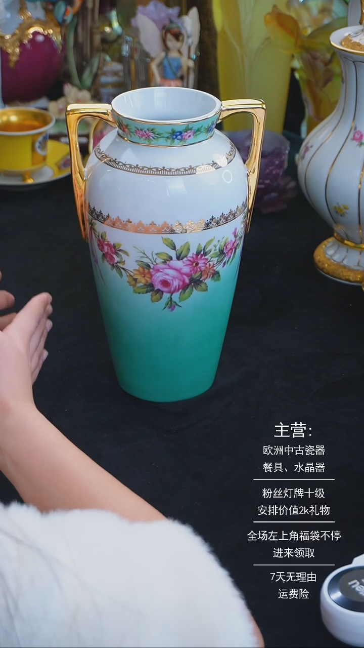 【闪购商品】摆件米多家中古美物 如图所示  5153