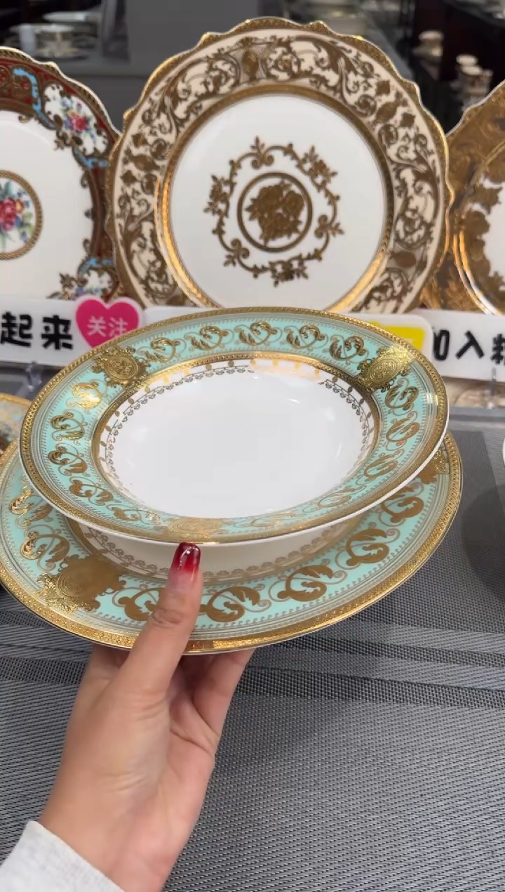 【闪购商品】瓷片10.5寸平盘+9寸草帽盘  各2个