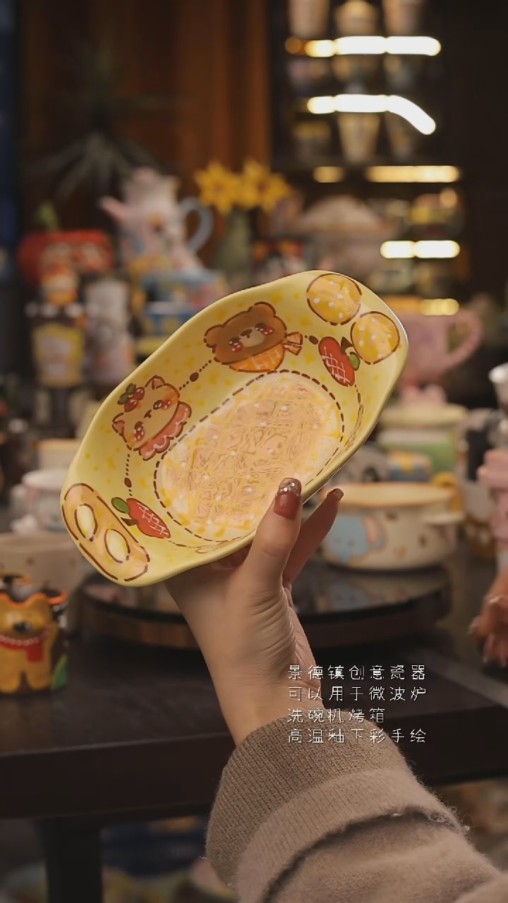 景德镇釉下彩绘设计师款式陶瓷