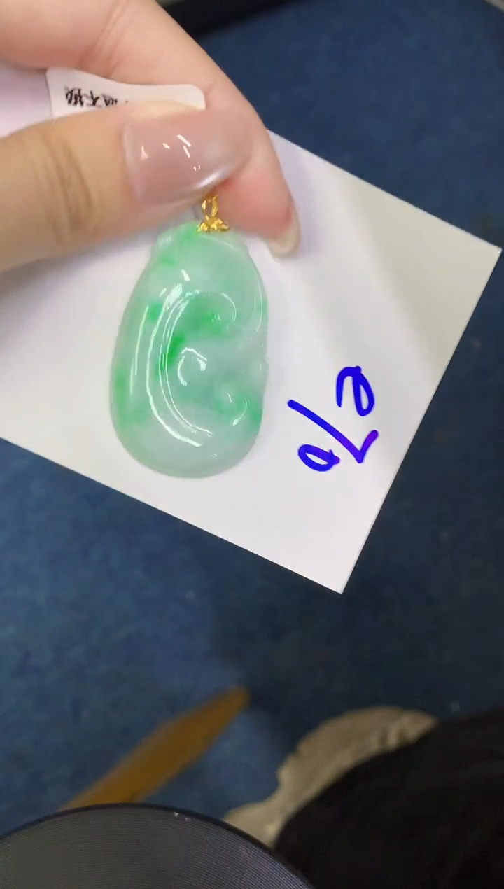 【闪购商品】翡翠颈饰18K金镶嵌0000000000