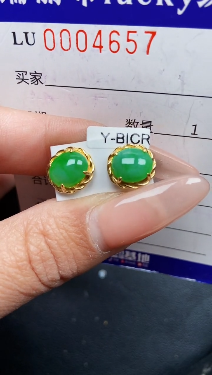 【闪购商品】翡翠颈饰银S925镶嵌4657