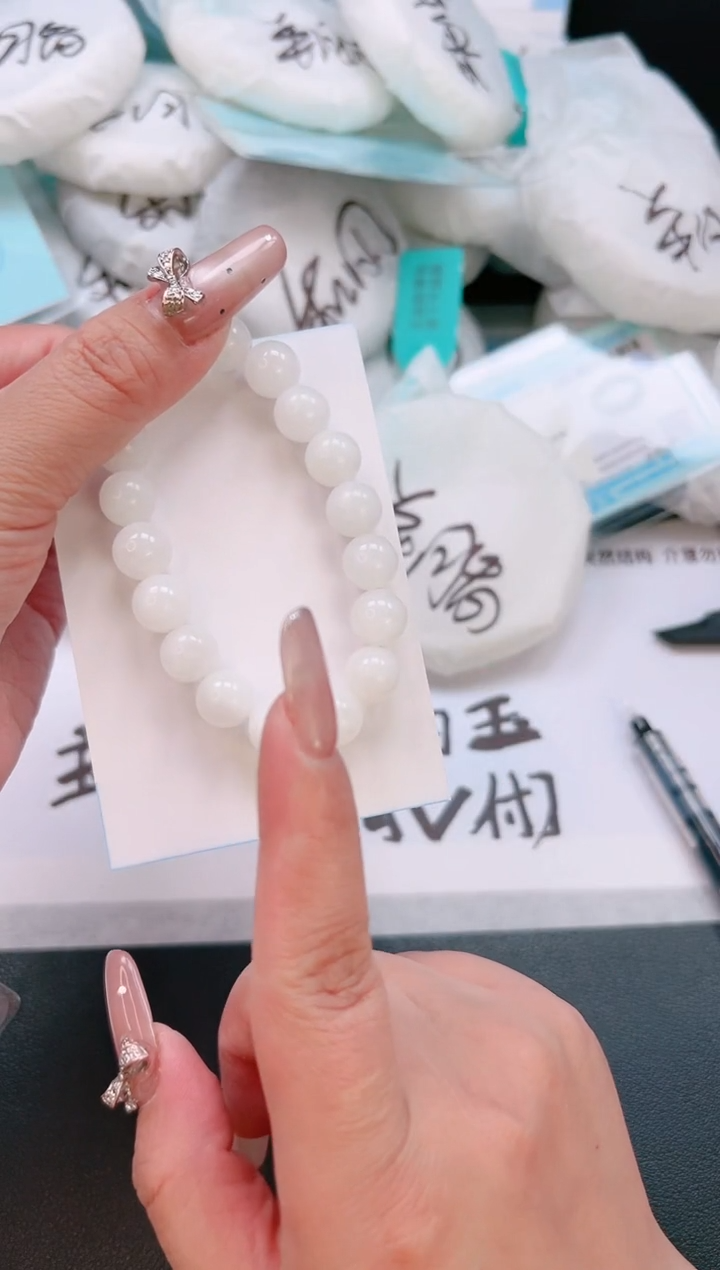 未镶嵌手链和田玉和田手链多样性发货