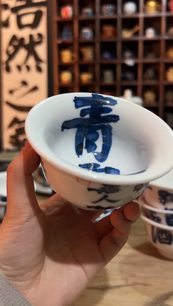 【闪购商品】观云听雨原创手绘茶具