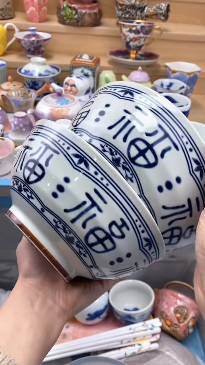 【闪购商品】茶盏闪购名称 【闪购商品】 茶盏