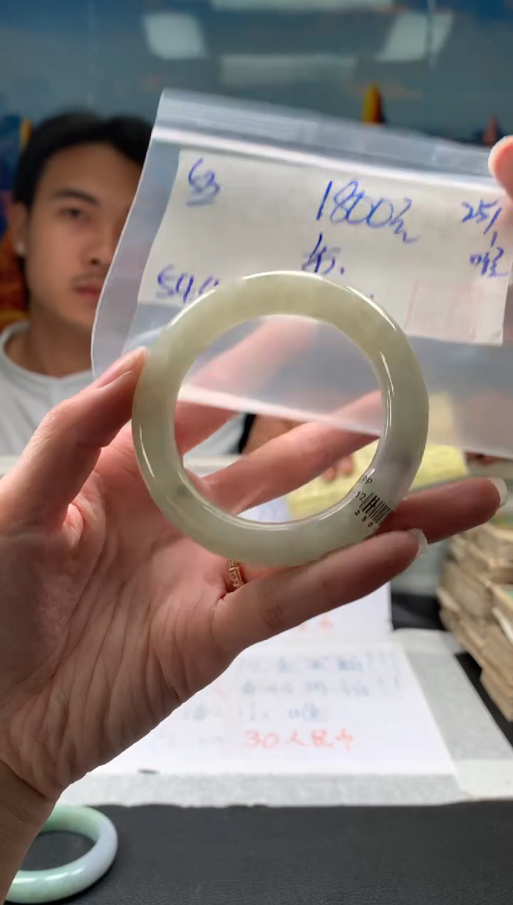 【闪购商品】翡翠手镯未镶嵌翡翠手镯 下单联系小耳机#53