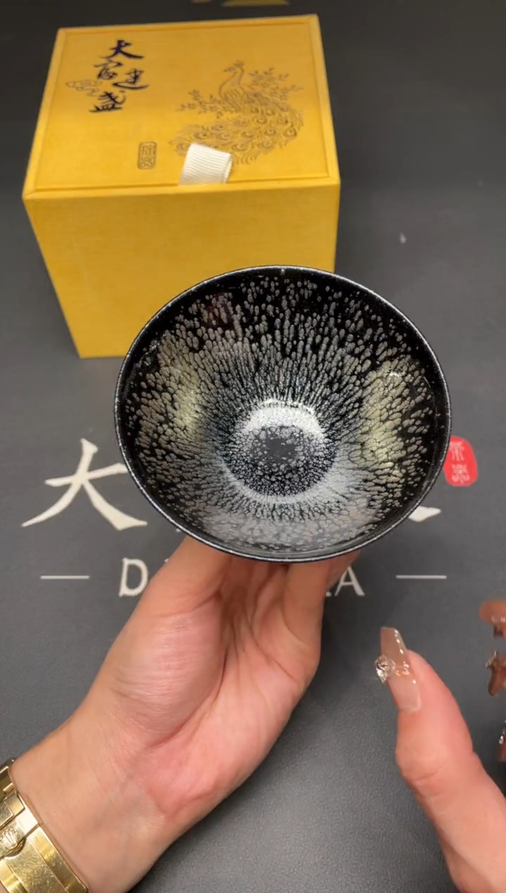 茶盏127@@建窑建盏主人杯